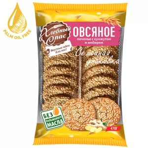 Oatmeal Cookies Family Pack 