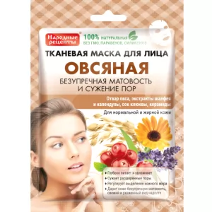 Tissue Oat Facial Mask | Folk Recipes, Fitocosmetic, 25ml/ 0.85 oz