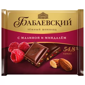 Dark Chocolate with Raspberries and Almonds 54.8% Cocoa, Babaevsky, 70g / 2.47oz