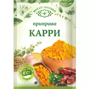 Curry Seasoning, Magiya Vostoka, 15g