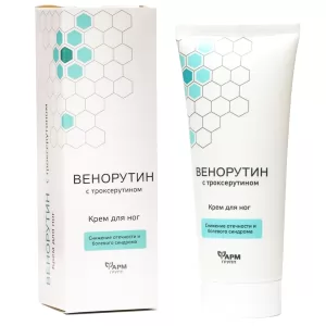 Foot Cream for Swelling & Pain with Troxerutin