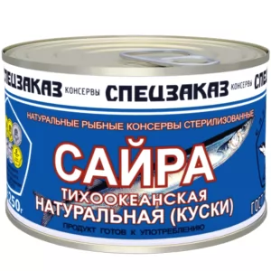 Canned Pacific Saury Natural, Spetszakaz, 250g/ 0.55 lb