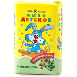 Baby Soap with Celandine, Nevsky Cosmetics, 90g/ 3.17oz