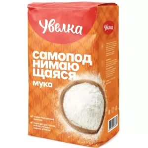 Self-Raising Wheat Flour, Uvelka, 2 kg/ 70.55oz