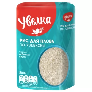 Ground Rice for Uzbek-Style Pilaf, Uvelka, 800 g / 1.76lb