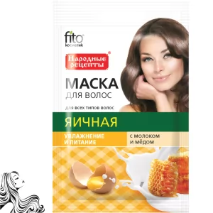 Hair Mask Egg with Milk & Honey series Folk Recipes, FitoCosmetic, 30 ml / 1.01 oz