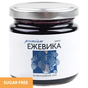 Premium Blackberry Jam SUGAR FREE, Russian Forest, 220g/ 7.76oz