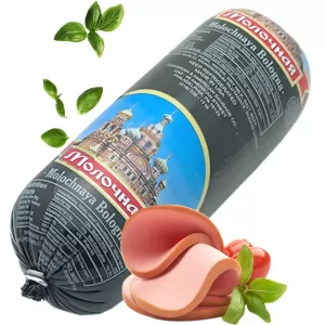 Bologna