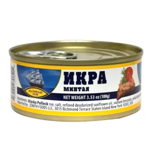 Salted Pollock Roe, Baltic Catch, 100g / 3.53 oz