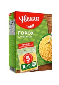 Uvelka Crushed Peas 5x80 Boil-in-Bags, 14.10 oz (400g)