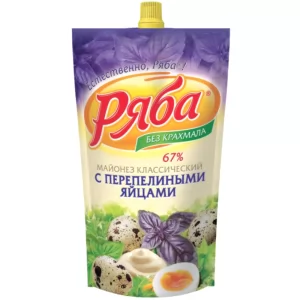 Mayonnaise with Quail Eggs 67%, RYABA, 372g/ 13.12oz