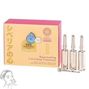 Rejuvenating Three-stage Complex for Facial Skin 3 pcs x 5 ml, JAPONICA SIBERICA