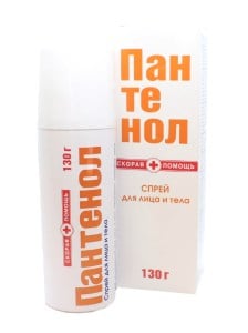 Panthenol Spray, 4.59 oz/ 130 ml
