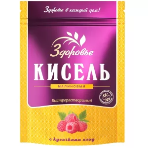 Instant Raspberry Jelly Drink Kissel with Pieces of Berries, Zdorovye, 150g/ 5.29 oz