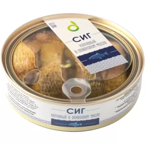 Smoked Whitefish in Olive Oil, ECOFOOD, 160g/ 5.64oz