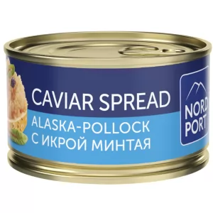 Fish Spread with Pollock Caviar, Nord Port, 130g/ 4.59 oz