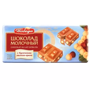 Milk Chocolate Bar with Crushed Hazelnut, Pobeda, 100g/ 3.53 oz