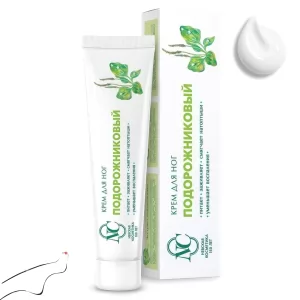 Plantain Foot Cream, Neva Cosmetics, 50 ml/ 1.69 oz