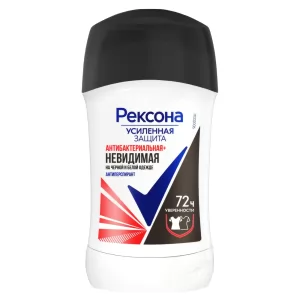 Antiperspirant Deodorant for Women 