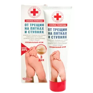 Special Foot Cream for Dry & Cracked Heels, Emergency Relief, 100ml / 3.38 fl oz