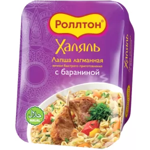 Instant Egg Lagman Noodles with Lamb, Rollton, 90g/ 3.17 oz