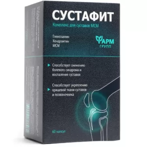 Sustafit Complex for Joints with MSM 598mg, Farmgroup, 60pcs