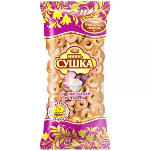 Mini Dry Bread Rings Sooshka with Sour Cream & Onion, Volzhsky Pekar, 180g / 6.35oz