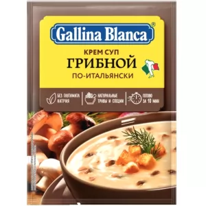 Italian-Style 10-MINUTES Mushroom Cream Soup, Gallina Blanca, 45g/ 1.59oz
