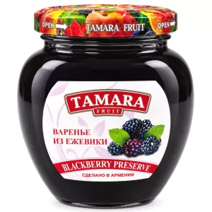 Blackberry Preserve “Tamara”, 400g / 14.1oz