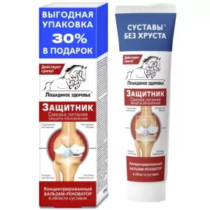 Concentrated Joint Renovator Balm, Horse Health, 125ml / 4.23 fl oz