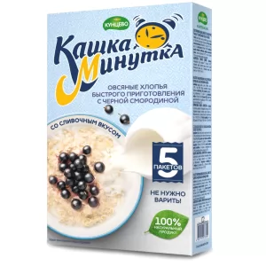 Oat Flake Creamy Porrige with Black Currant 5 Bags, Kashka-Minutka, 215 g/ 0.47lb
