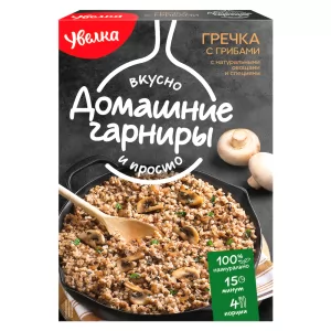 Buckwheat with Mushrooms, 2x150 g, 0.66 lb/ 300g