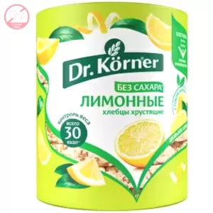 Multigrain Crisp Bread SUGAR FREE Lemon, Dr. Korner, 100 g/ 0.22lb
