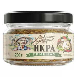 Mushroom Spread, Babushkin Khutorok, 200g / 7.05 oz