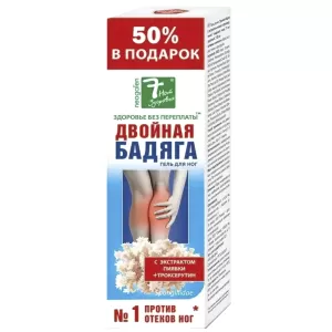 Double Badyaga Foot Gel with Troxerutin & Leech Extract, 7 Notes of Health, 125ml / 4.23 fl oz