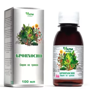 Herbal Cough Syrup (For Adults) BRONCHOSIP, Farm Group, 100ml/ 3.38oz