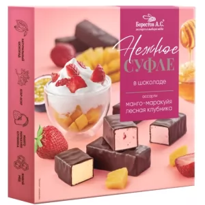 Assorted Chocolate Covered Souffle Candy Mango-Passion Fruit/Forest Strawberry, Berestov A.S., 155g / 5.47oz