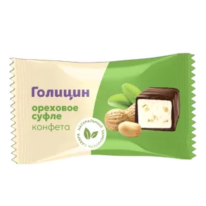 Nutty Souffle Candies SUGAR FREE, Golitsyn, 226g/ 7.97 oz
