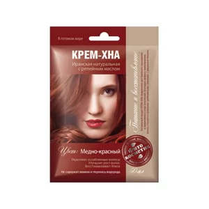 Ready-to-Use Henna Cream with Burdock Oil. Copper Shade, 1.77 oz / 50 ml