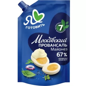 Classic Mayonnaise 67% Fat Content, Moscow Provencal, 700 ml/ 23.67 oz