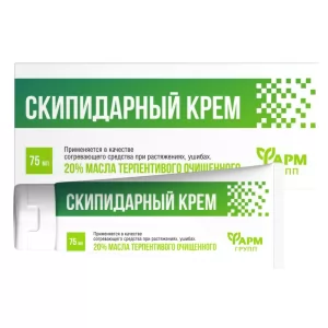 Turpentine Cream 20% Warming Agent for Sprains & Bruises, Farm Group, 75ml/ 2.54 oz