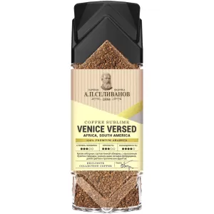 Freeze-Dried Instant Coffee "Venice Versed", A. P. Selivanov, 190g / 6.7 oz