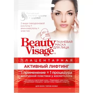 Tissue Facial Mask Placental Active Lifting, Beauty Visage, Fitocosmetic, 25ml/ 0.85 oz
