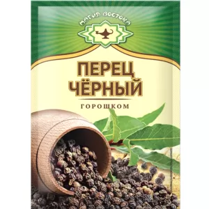 Black Peppercorns, Magiya Vostoka, 10 g/ 0.35 oz