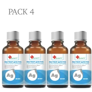 Pack 4 Antibacterial Hand Solution w/ Silver Ions, Apotek's, 50ml x 4 pcs***