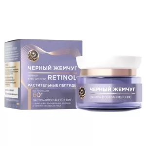 Night Cream for Face 60+ with Retinol