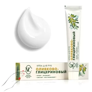 Olive-Glycerin Hand Cream, Neva Cosmetics, 50 ml/ 1.69 oz