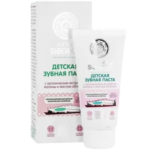 Baby Toothpaste, Little Siberica Natura Siberica, 50 ml/ 1.69 oz