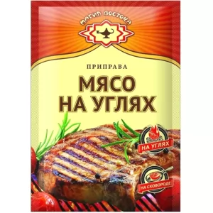 Barbecue Meat Seasoning, Magiya Vostoka, 15g/ 0.53oz