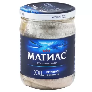 Atlantic Herring Fillet Lightly Salted Selected in Oil, Mathias XXL Santa Bremor, 450 g/ 0.99 lb